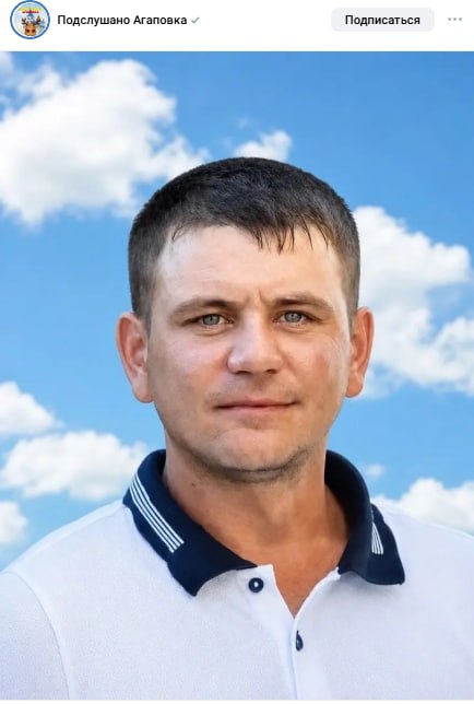 Andreev Artur Igorevich