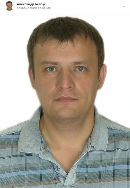 Belous Aleksandr Vasilevich