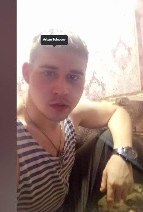 Belousov Artem Andreevich