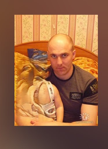 Isachenko Vladimir Anatolevich