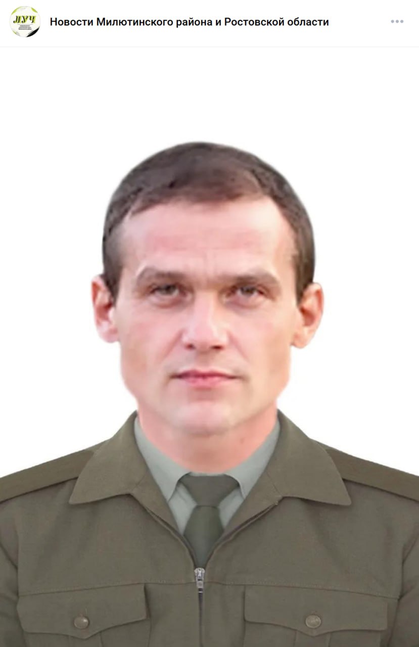 Mukhin Aleksandr Vitalevich
