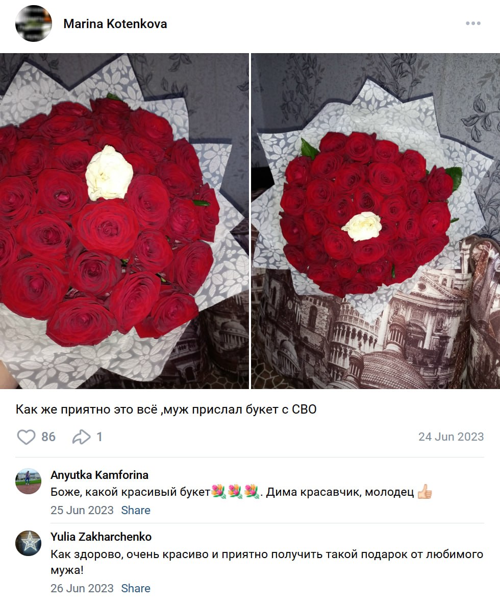 Котенков Дмитрий Олегович