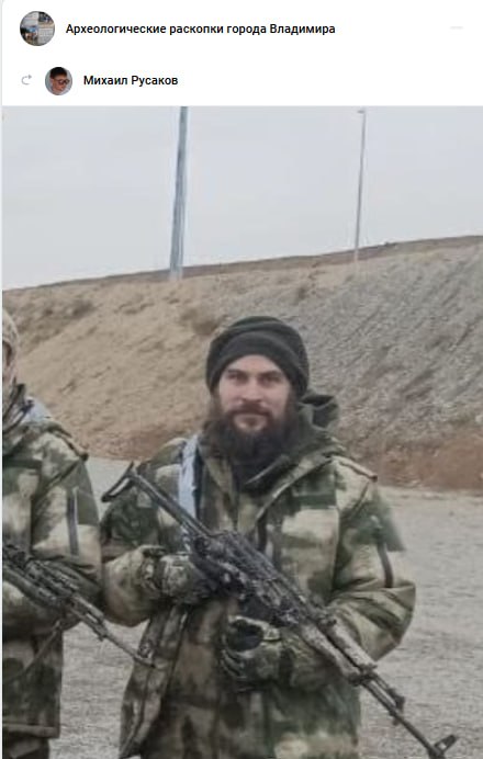 Belsh Oleg Valerevich
