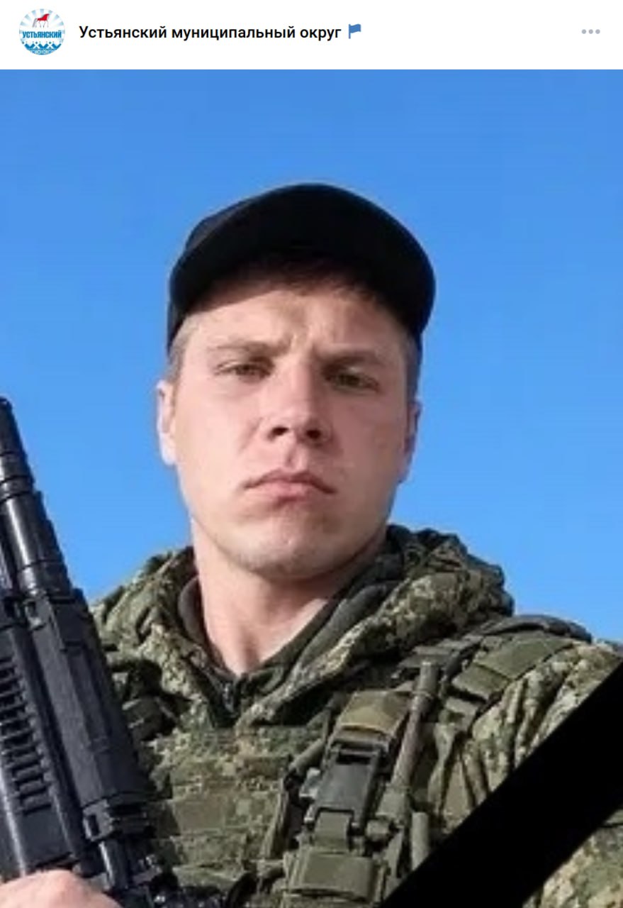 Nikishechkin Evgeniy Vasilevich