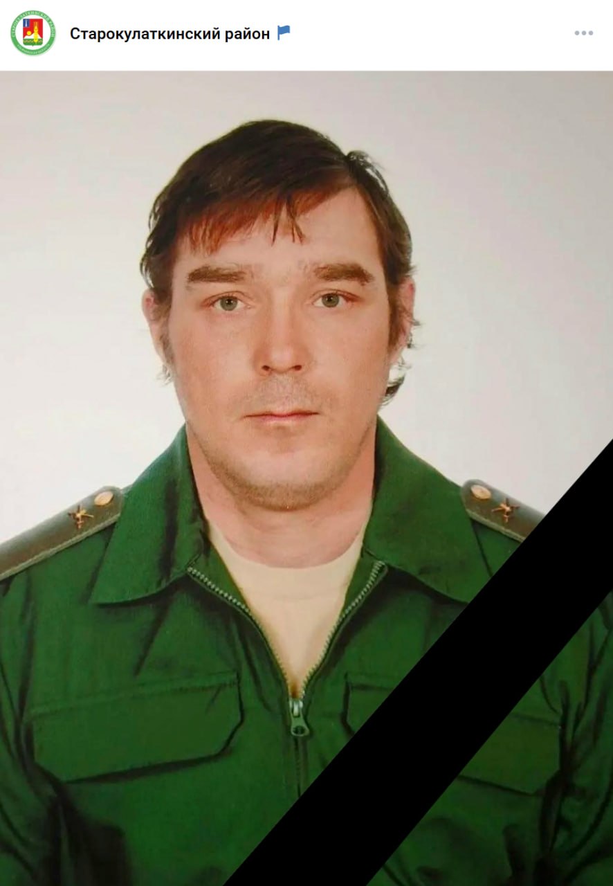 Галахов Владимир Викторович