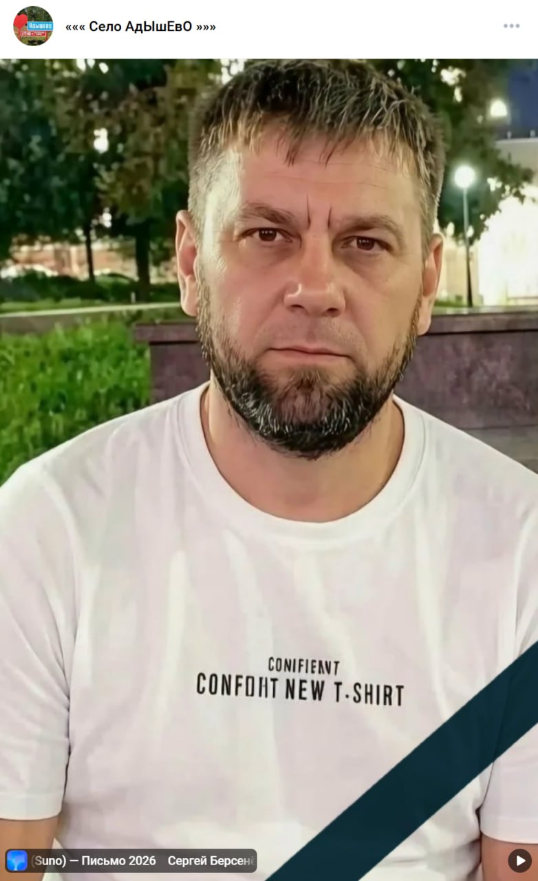 Шаров Дмитрий Анатольевич