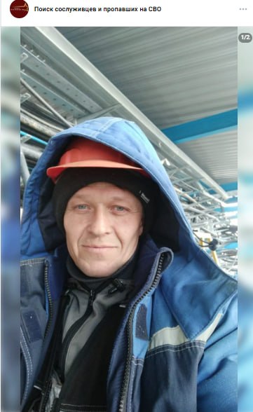 Беляев Роман Николаевич