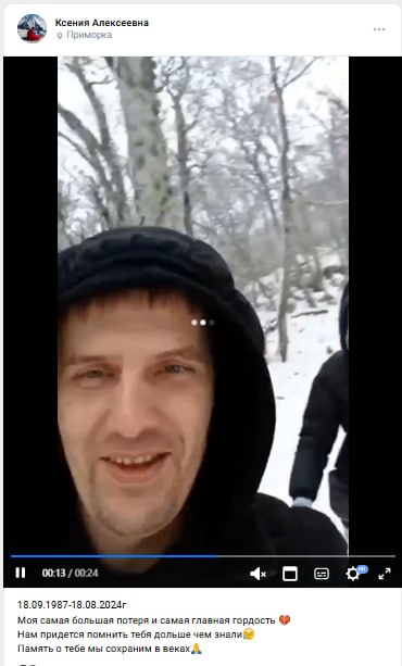 Беляков Николай Константинович