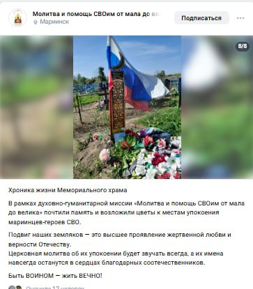 Гилазутдинов Вячеслав Юндусович