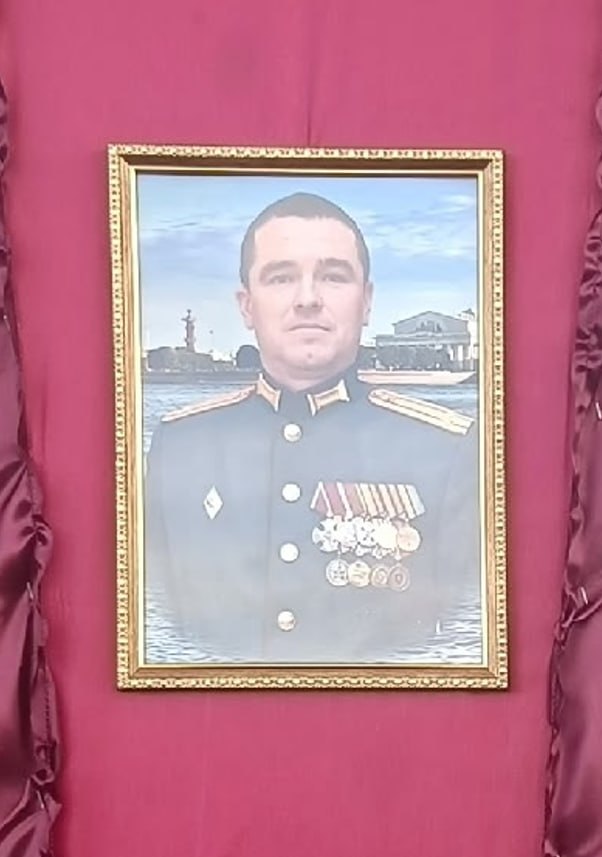 Павлов Денис Петрович