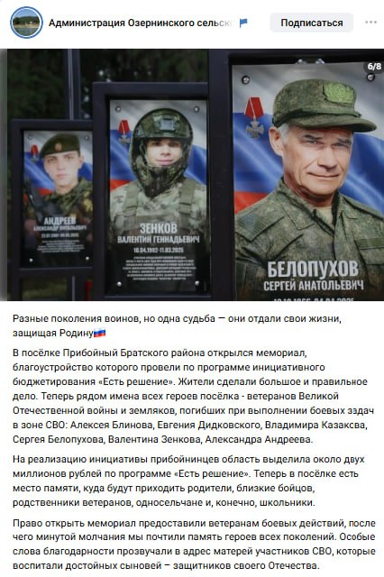 Zenkov Valentin Gennadevich