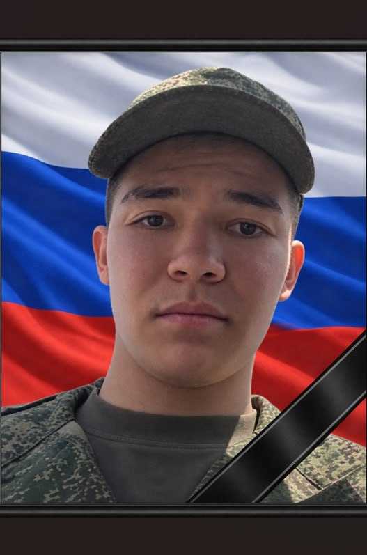 Chimitov Aleksandr Viktorovich