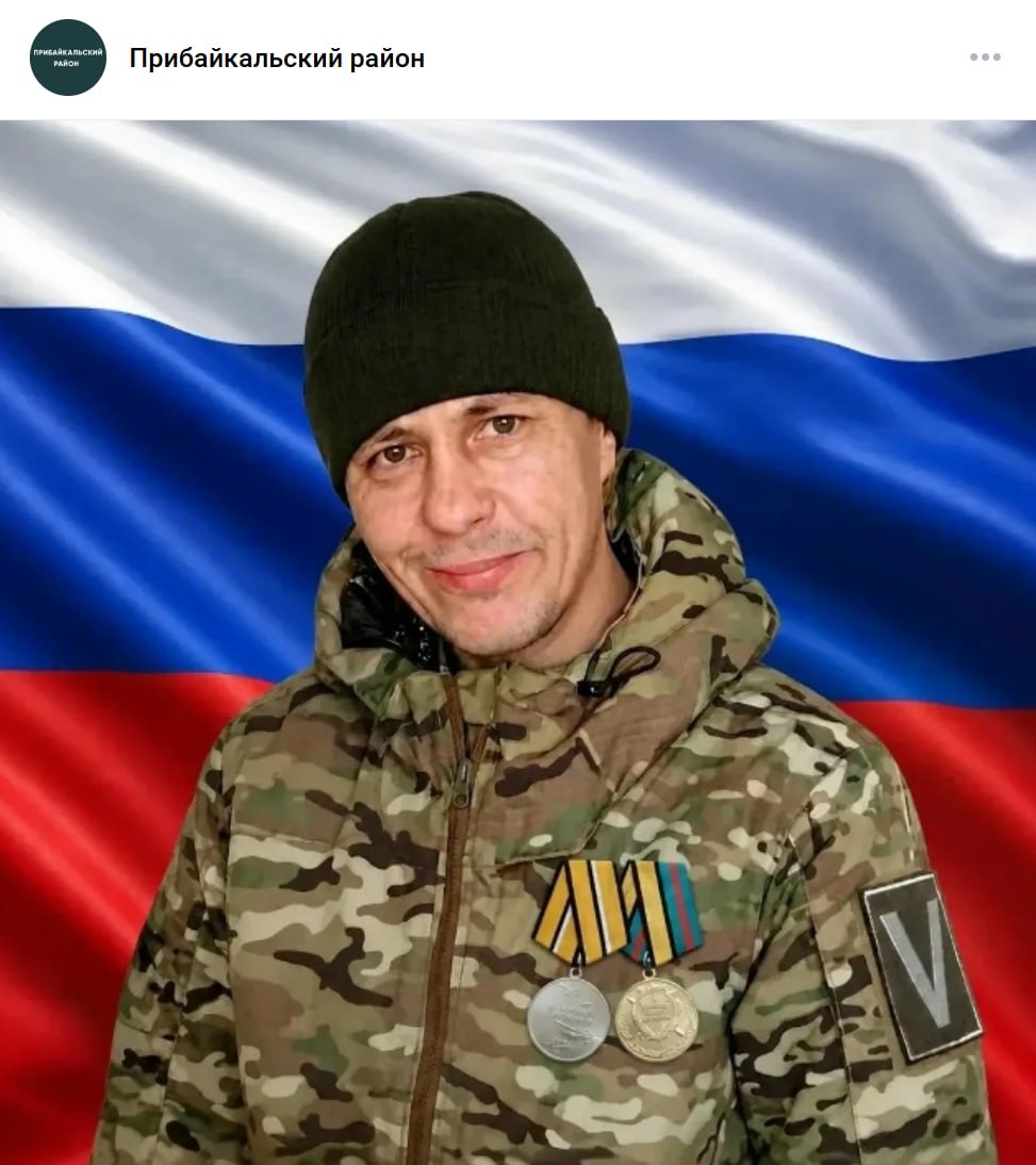 Fedoryachenko Nikolay Evgenevich