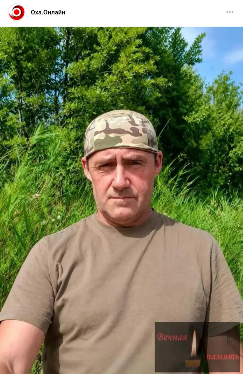 Gabovich Dmitriy Vladimirovich