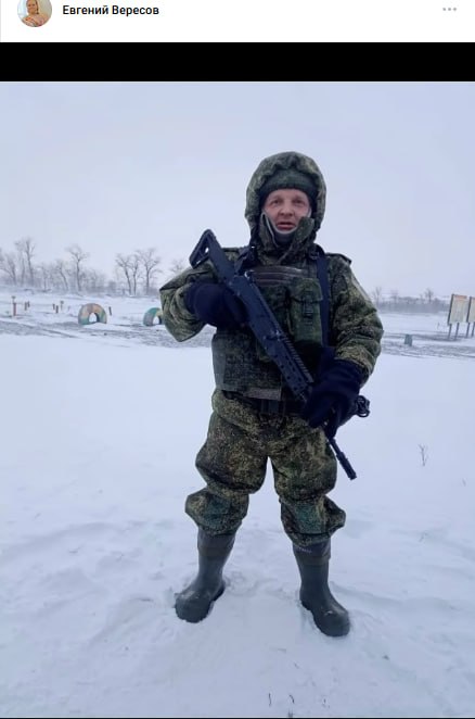 Rumyantsev Mikhail Sergeevich