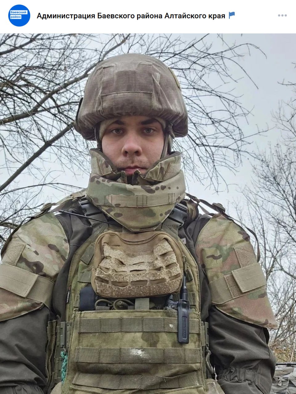 Smetannikov Roman Petrovich