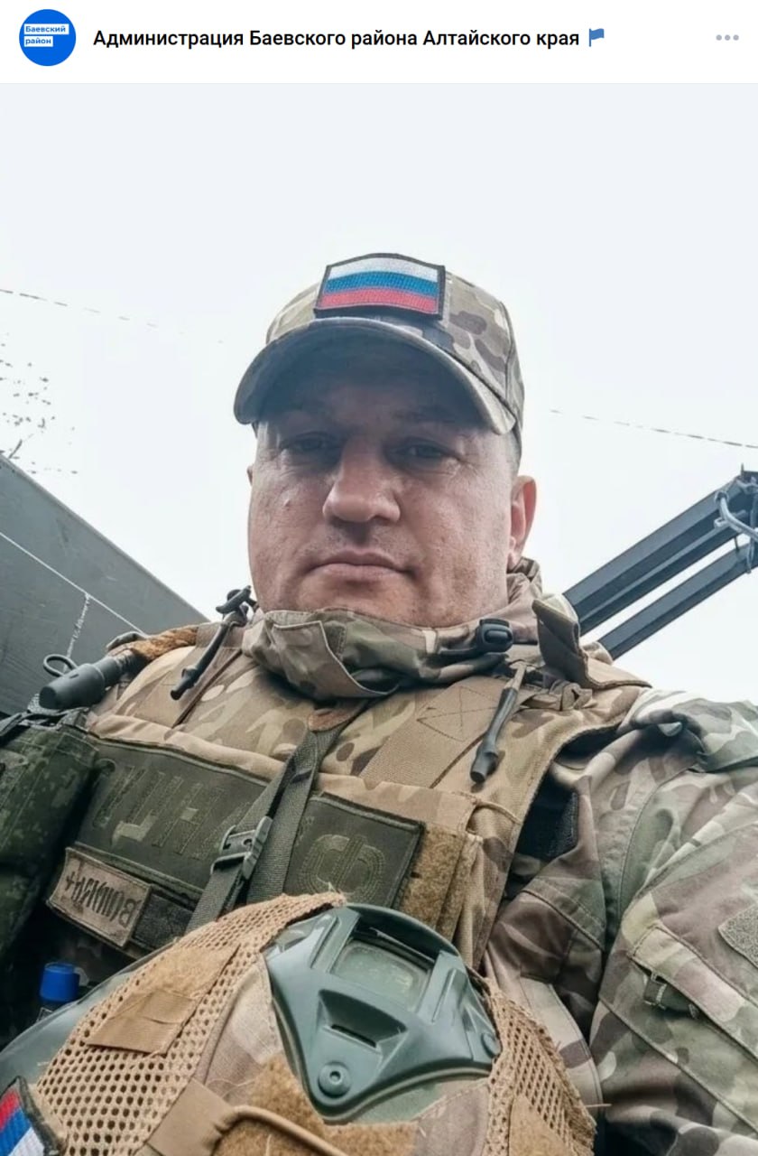 Antipov Dmitriy Sergeevich