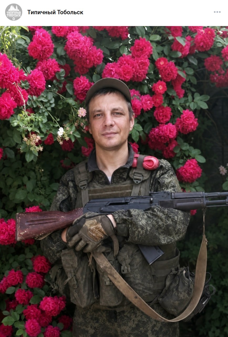 Davydov Denis Sergeevich