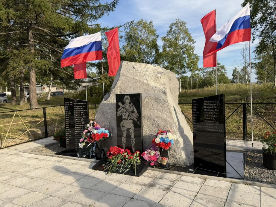Tsirulkevich Valeriy Andreevich