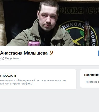 Malyshev Artem Yurevich