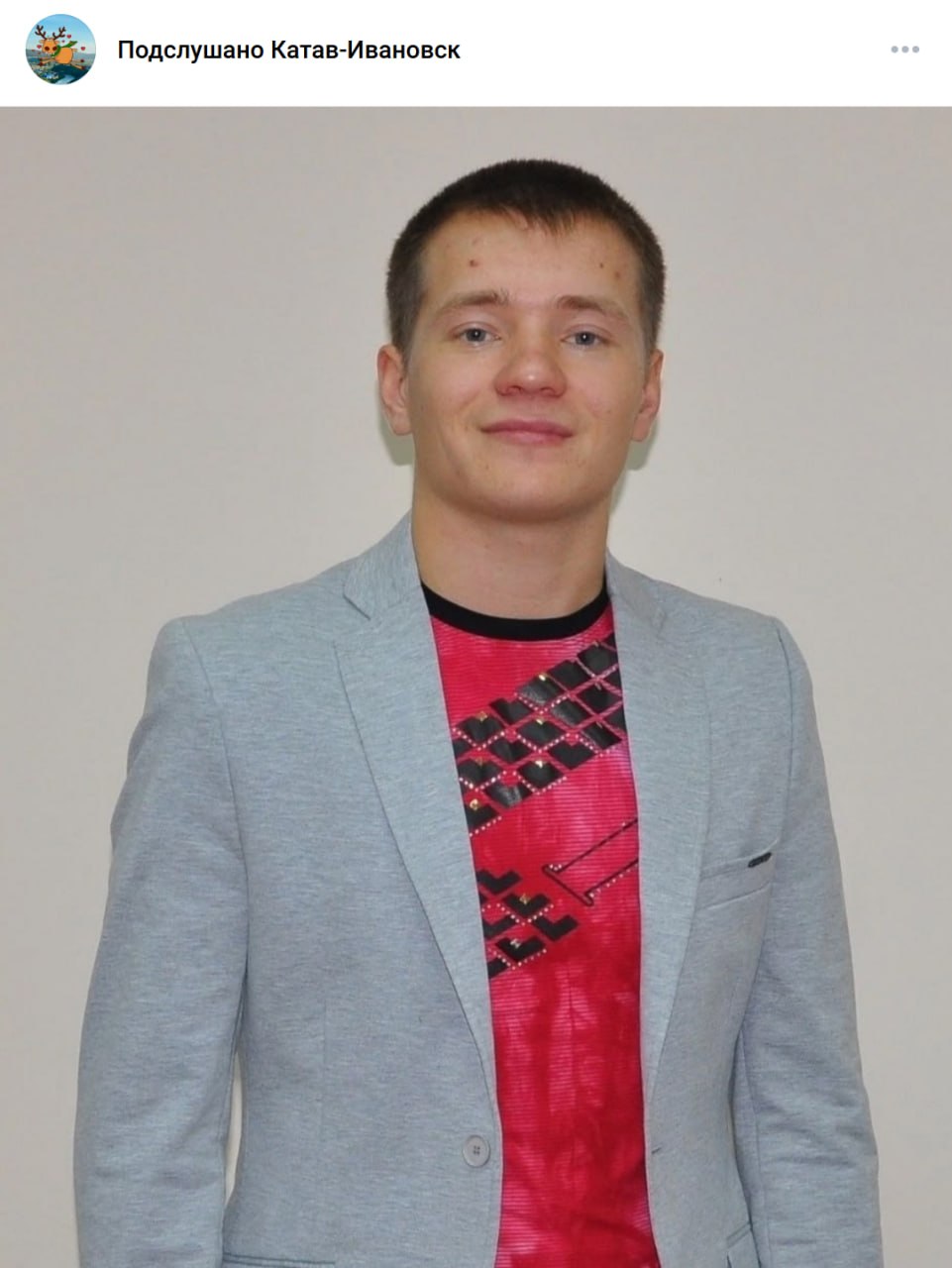 Kozhevnikov Dmitriy Zhamilevich
