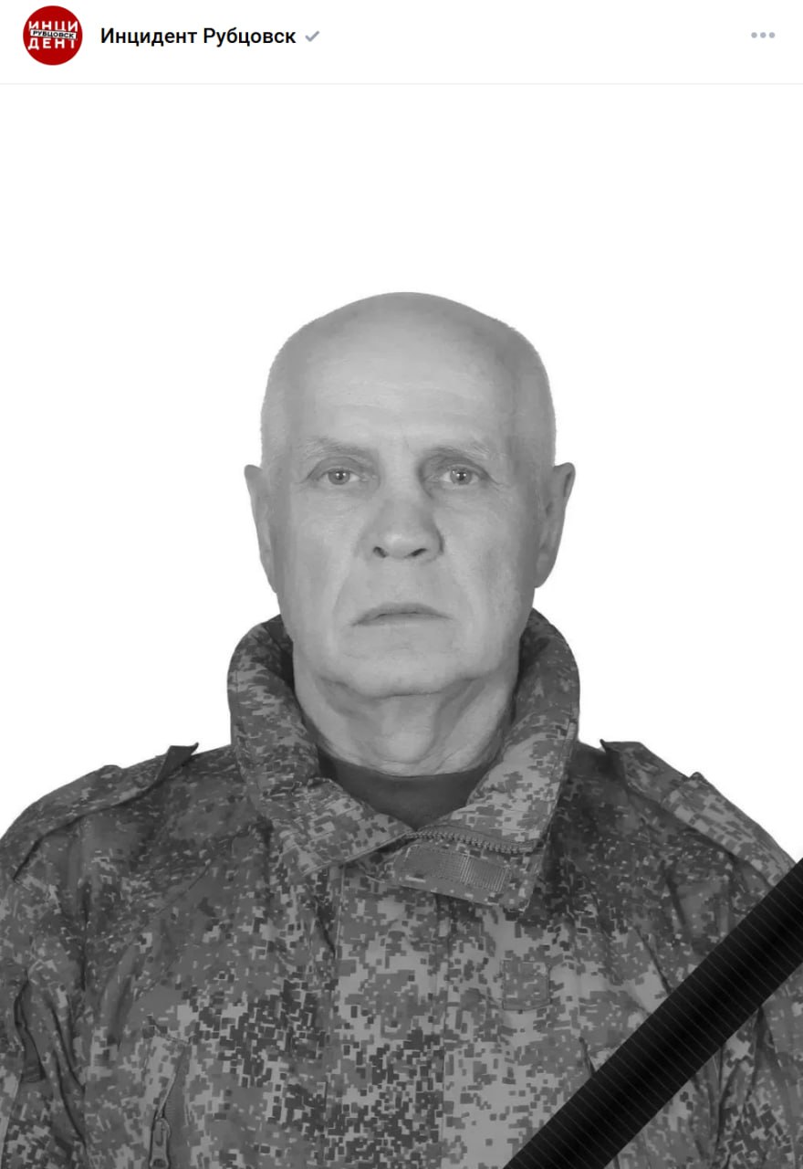 Leonov Gennadiy Yurevich
