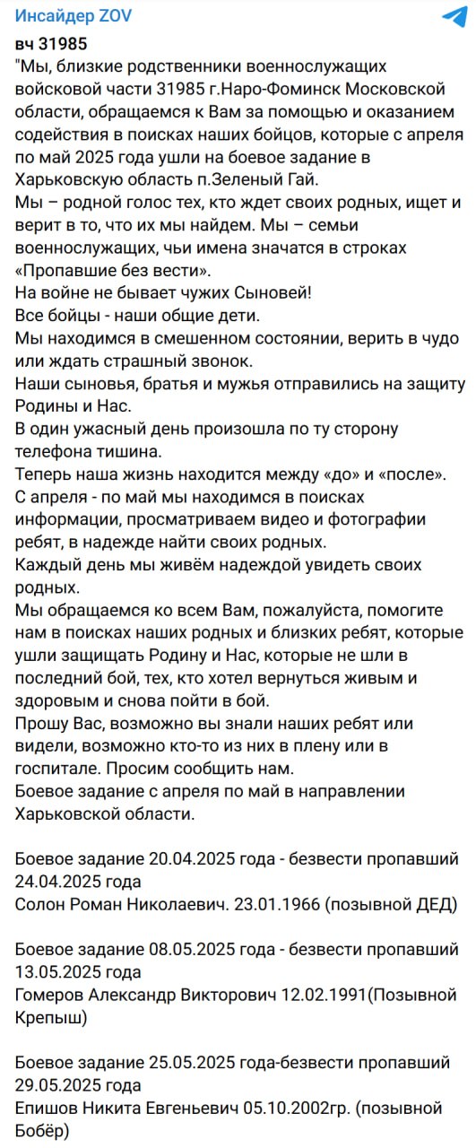 Epishov Nikita Evgenevich