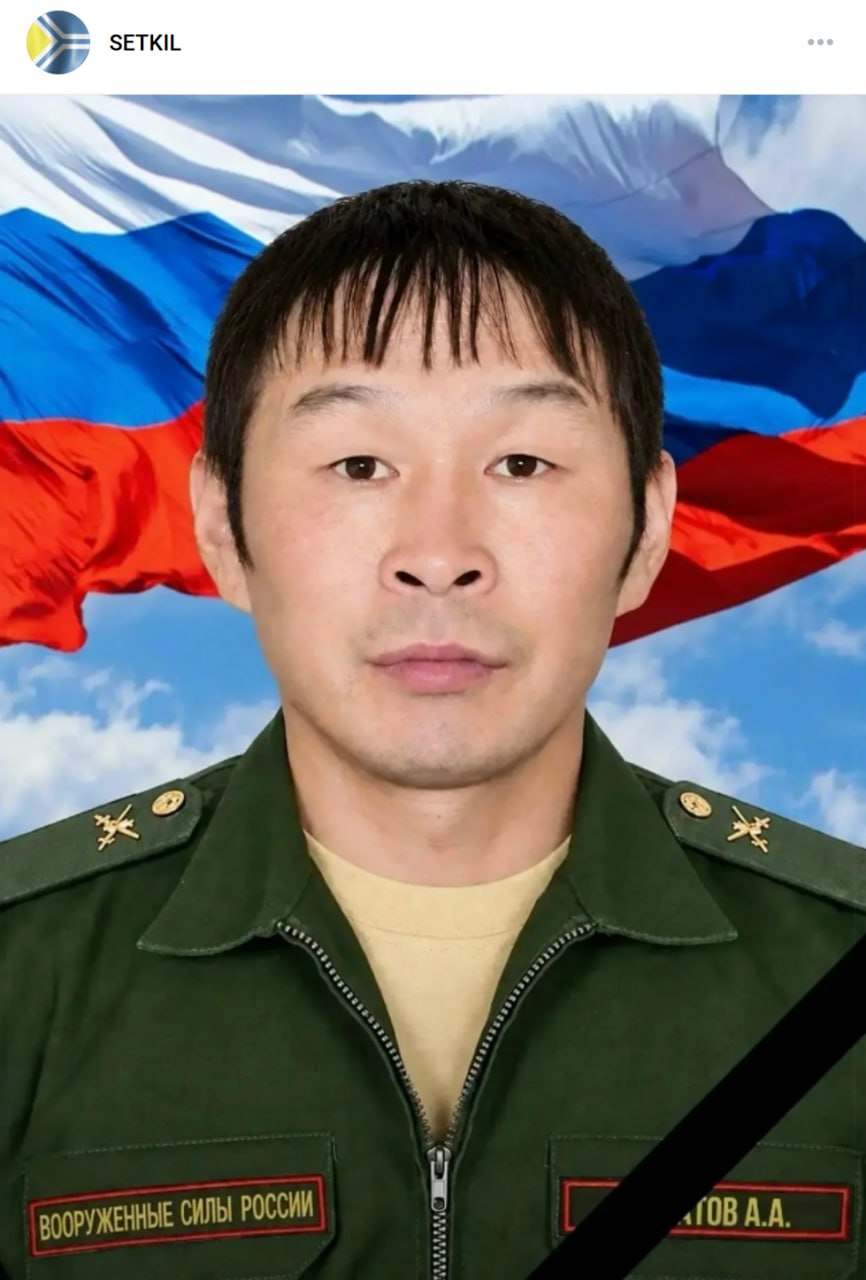 Bulatov Artysh Anatolevich
