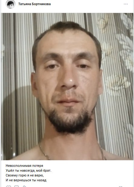 Tsarev Gennadiy Nikolaevich