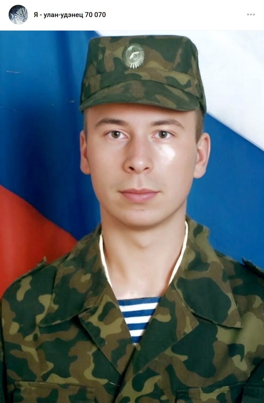 Видутов Валентин Викторович