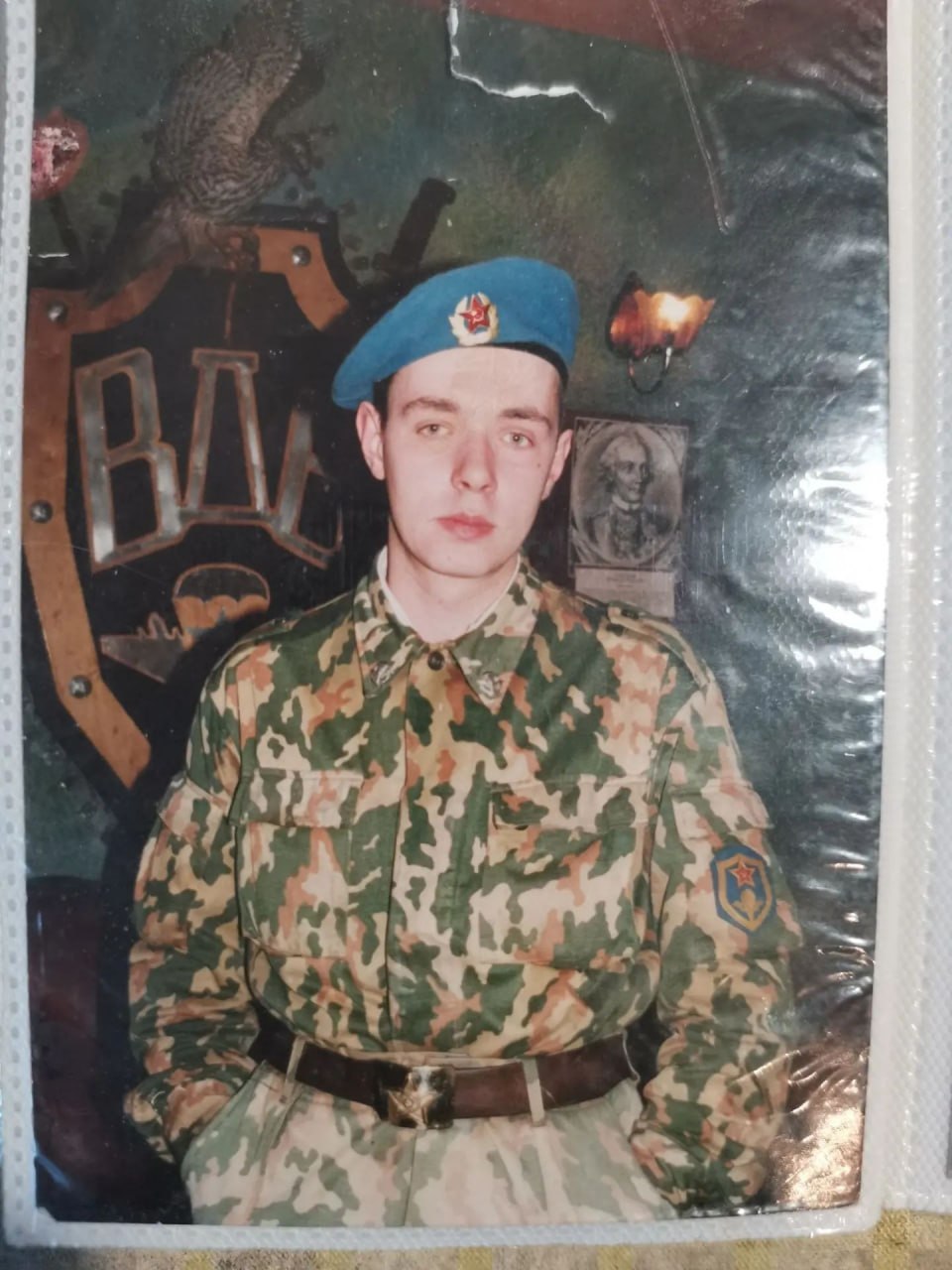 Попонин Сергей Николаевич