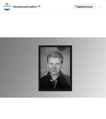 Ковалев Сергей Владимирович