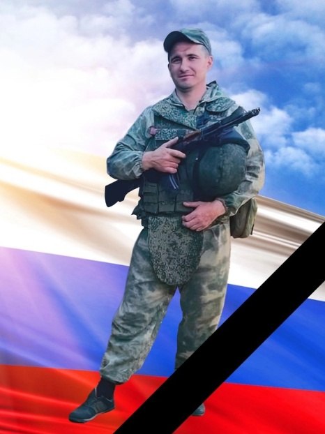Иванов Александр Юрьевич