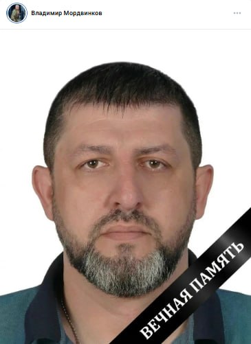 Лысенко Дмитрий Сергеевич