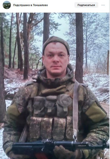 Глажеев Михаил Александрович