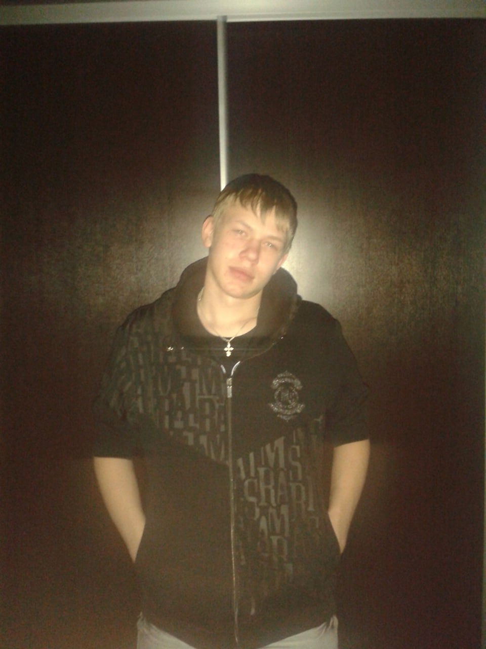 Bikin Andrey Mikhaylovich