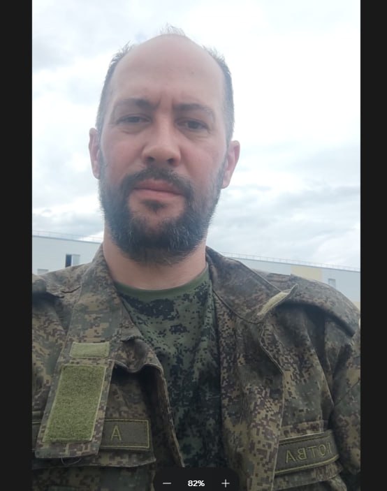 Bilenko Stepan Aleksandrovich