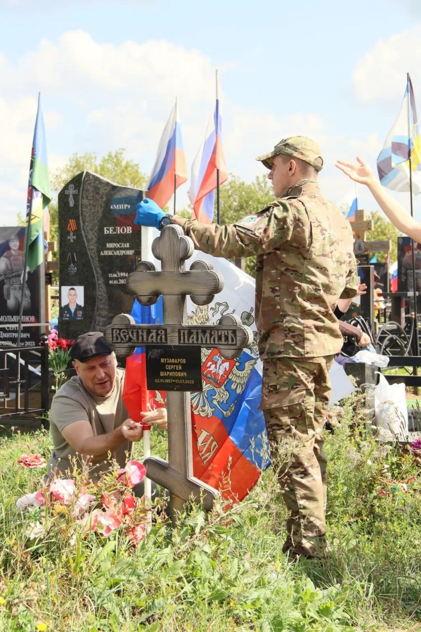 Smolyaninov Sergey Dmitrievich