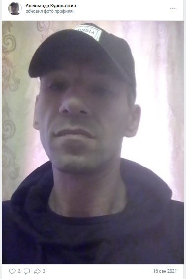 Kuropatkin Aleksandr Anatolevich
