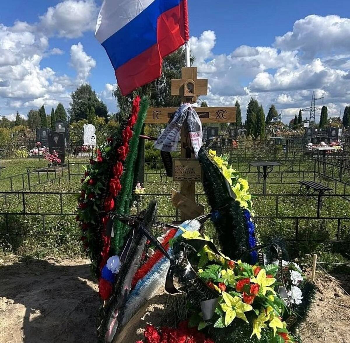 Orlov Aleksandr Valerevich