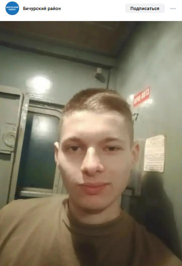 Ivanov Aleksey Sergeevich
