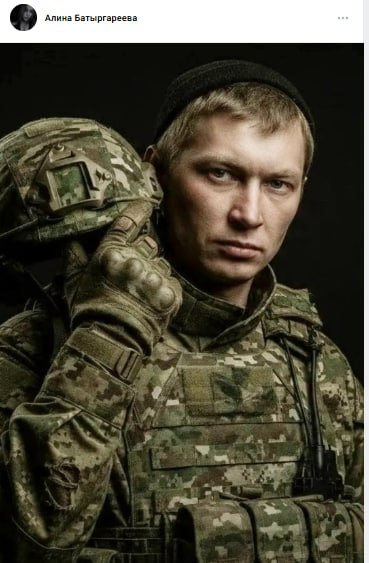 Vaganov Trofim Viktorovich