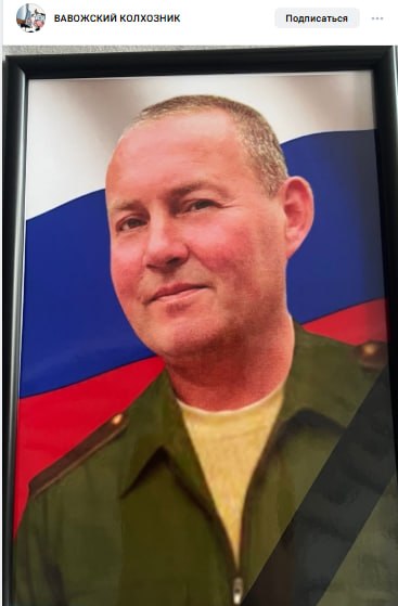 Surchakov Dmitriy