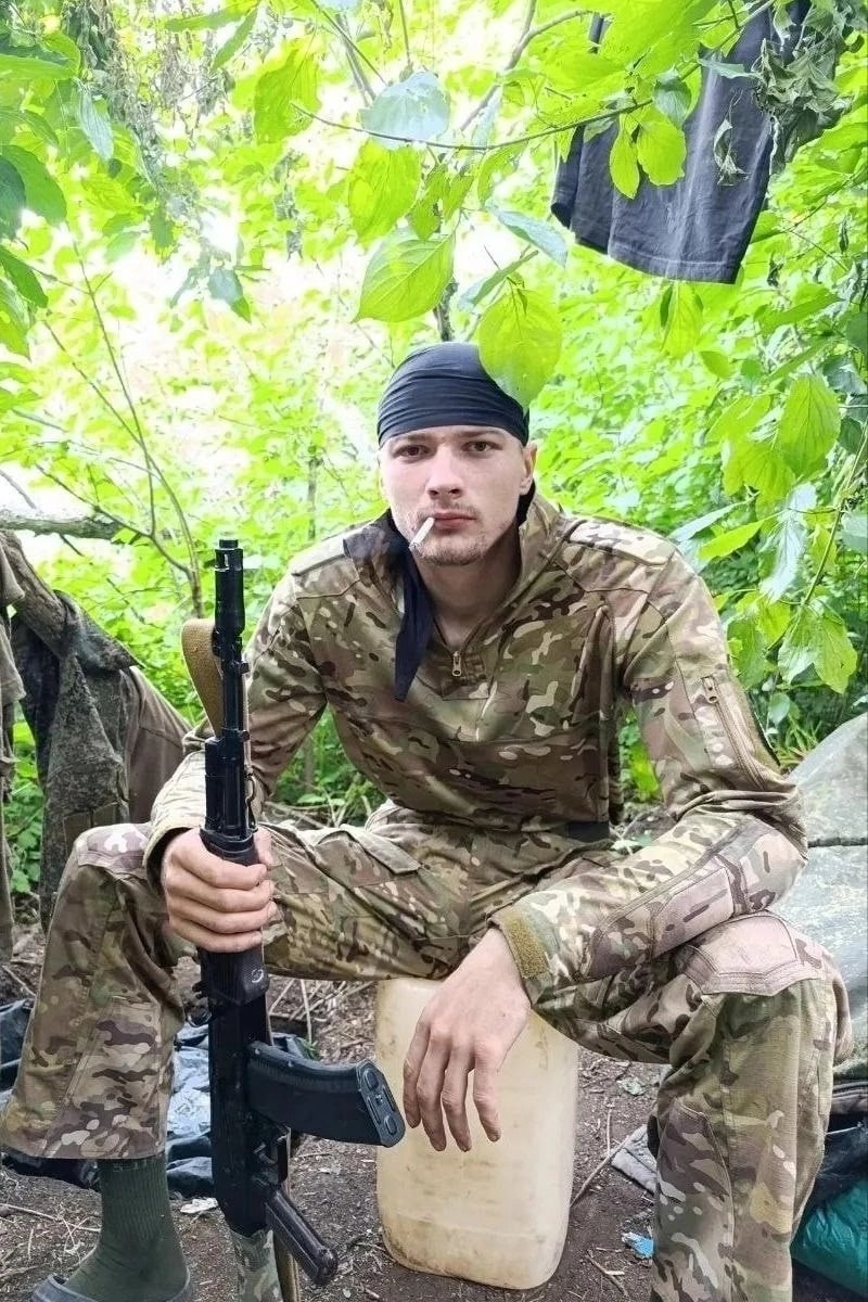 Багимов Никита Александрович