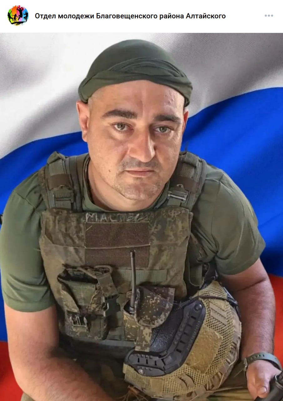 Rozin Sergey Vladimirovich