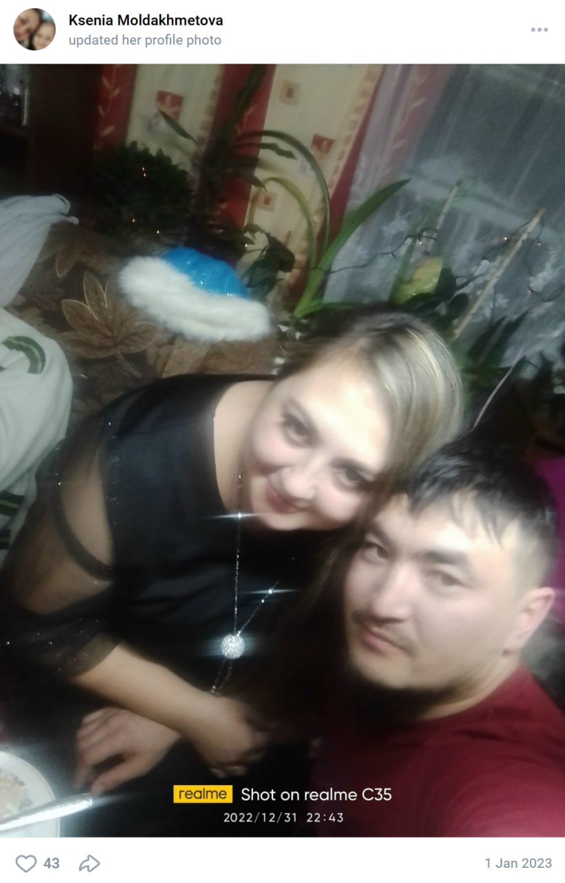 Moldakhmetov Ermek Ermukhanovich