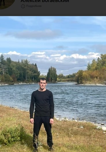 Bogaevskiy Aleksey Ivanovich