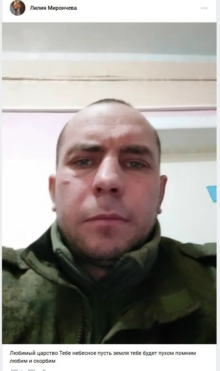 Slavkin Dmitriy Nikolaevich