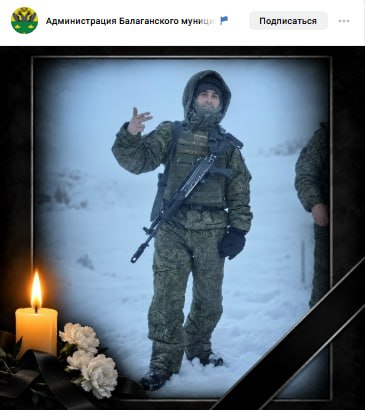 Podobedov Evgeniy Nikolaevich