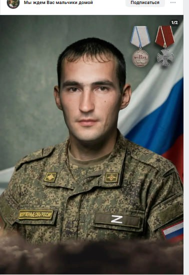 Понамарев Виталий Валерьевич